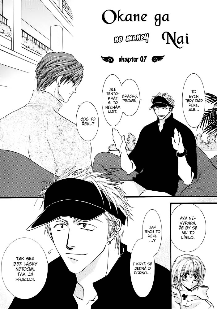 Okane ga Nai vol.02 ch07 pg038.jpg